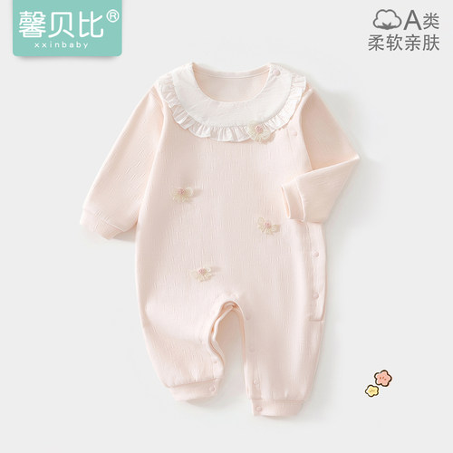 馨贝比女宝宝连体衣春秋可爱哈衣