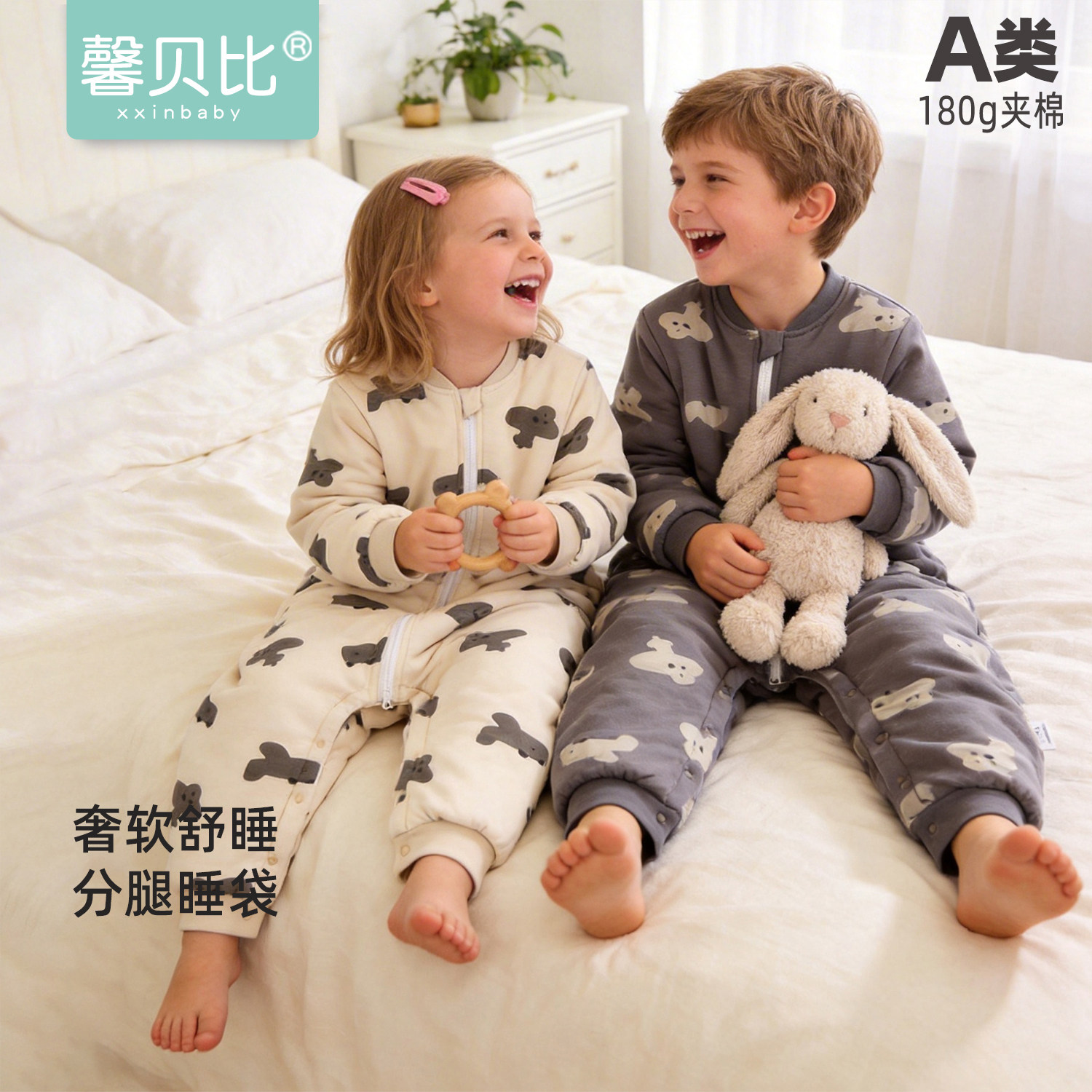 馨贝比婴儿睡袋春秋冬季加厚夹棉