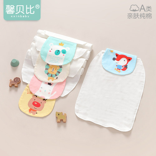 馨贝比幼儿园宝宝纯棉纱布吸汗巾