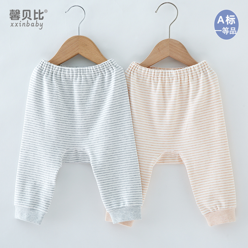 馨贝比宝宝秋裤春秋季大屁屁裤