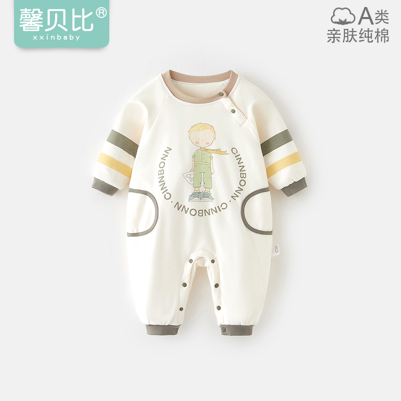 馨贝比婴儿夹棉连体衣秋冬季新生儿衣服秋装宝宝薄棉保暖哈衣爬服