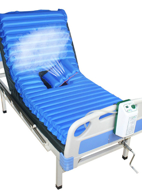 富林防褥疮床垫J006家用医用气垫床气垫床充气J001老人瘫痪病人卧