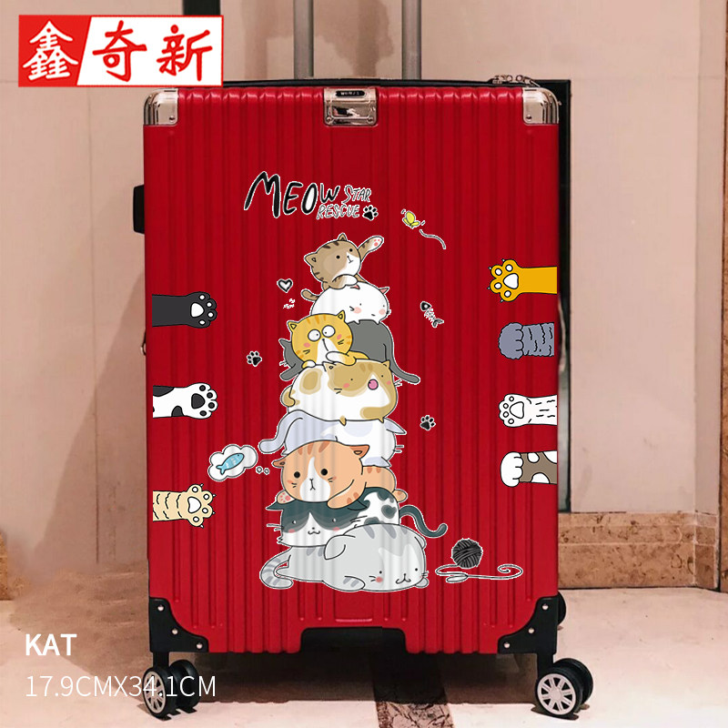 卡通可爱动物宠物猫行李箱贴纸大号整张旅行箱拉杆箱墙壁汽车贴画在类目 3C数码配件, 笔记本电脑配件, 笔记本炫彩贴中 - 来自Buy2taobao.com提供专业的淘宝代购服务
