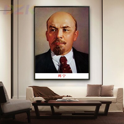 列宁画像列宁老年大厅学校装饰画外国名人领导墙画铝合金框壁挂n4