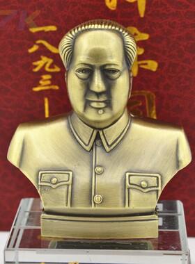 韶山厂家毛爷爷青铜水晶摆饰 主席青色水晶礼品汽车摆件工艺品n5