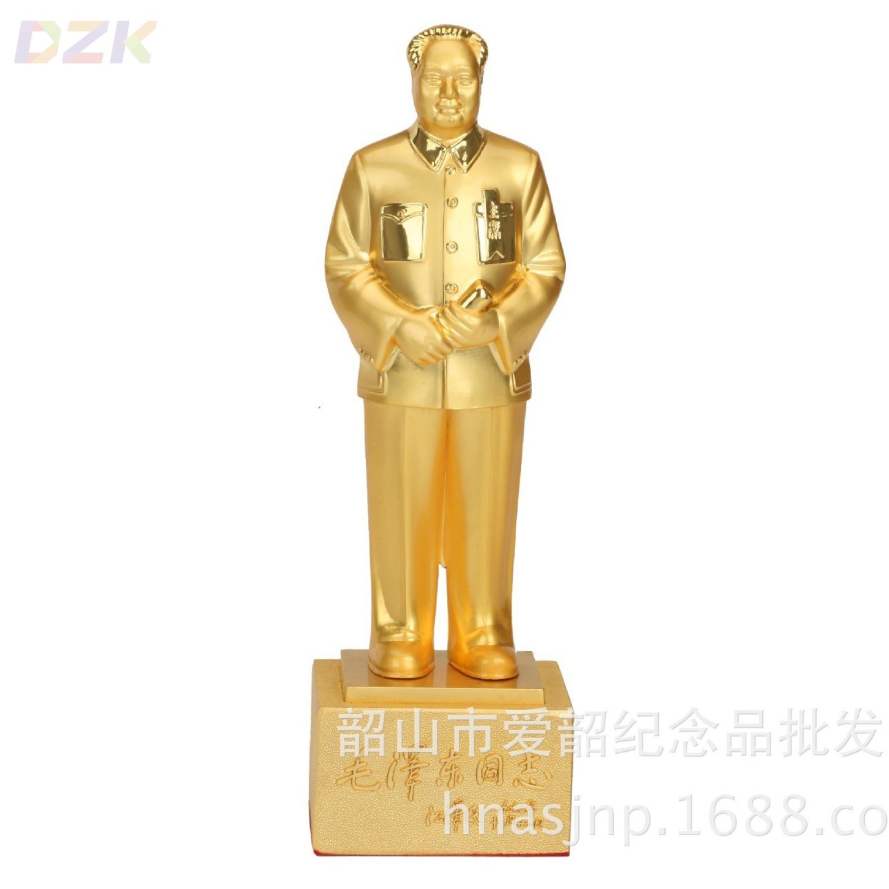 主席合金像 毛爷爷双色金22.8CM摆件全身站像雕塑像办公桌n5