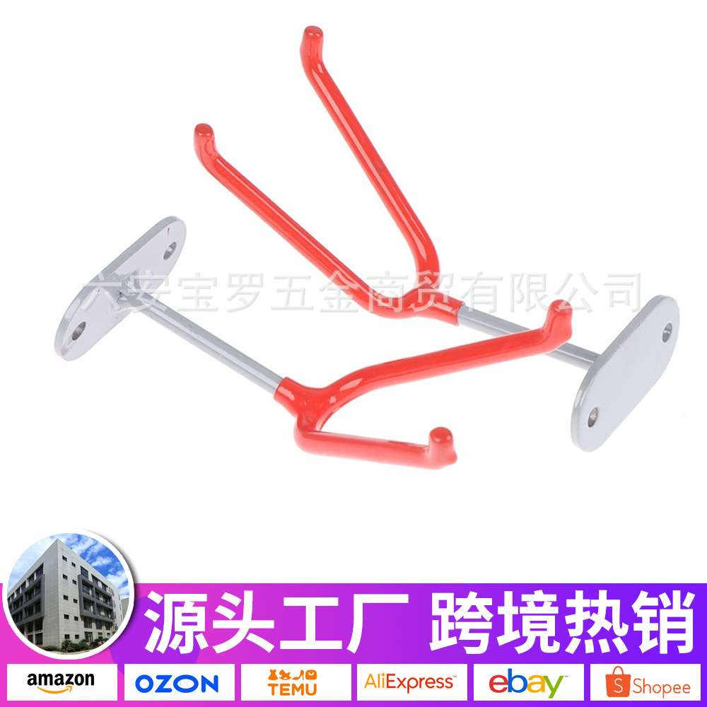 喷漆枪固定支架墙壁收纳挂架防刮花红色小枪架底座跨境热销