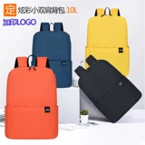 Складной рюкзак подходит для мужчин и женщин, водонепроницаемая сумка для школьников для отдыха, универсальный ранец, делается под заказ