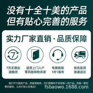 两用洗头床 按摩洗头床发廊电动按摩冲水床全自动一体式