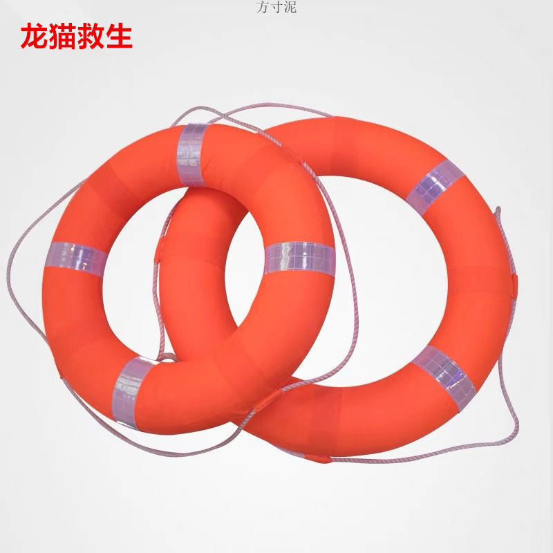 日本无印MUJIE专业救生圈 免充气大浮力泡沫救生圈 成人儿童游泳