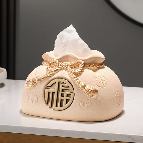 新中式纸巾盒陶瓷高档轻奢客厅创意茶几收纳抽纸盒餐巾纸子盒家用