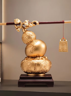 客厅新中式葫芦如意聚宝盆电视柜酒柜摆件旺宅装饰品高档乔迁礼物