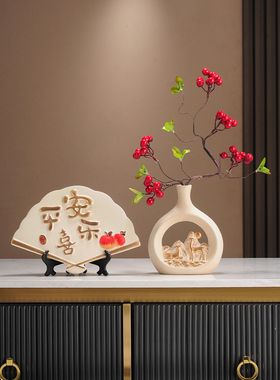新中式陶瓷花瓶客厅插花入户玄关装饰品摆件茶桌电视柜高级感高档