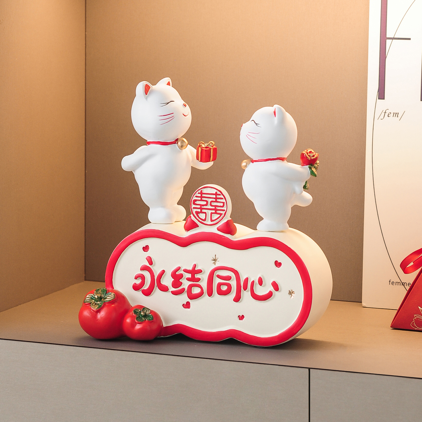 永结同心结婚礼物送新人新郎朋友情侣摆件客厅玄关高档送闺蜜实用