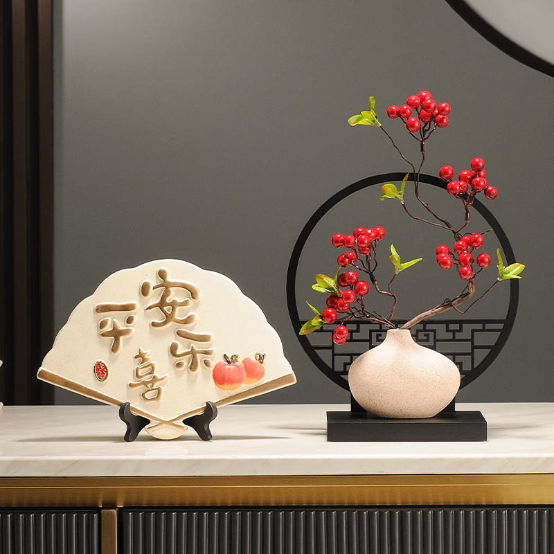 中国风平安喜乐扇子酒柜摆件客厅玄关电视柜书房办公室陶瓷装饰品