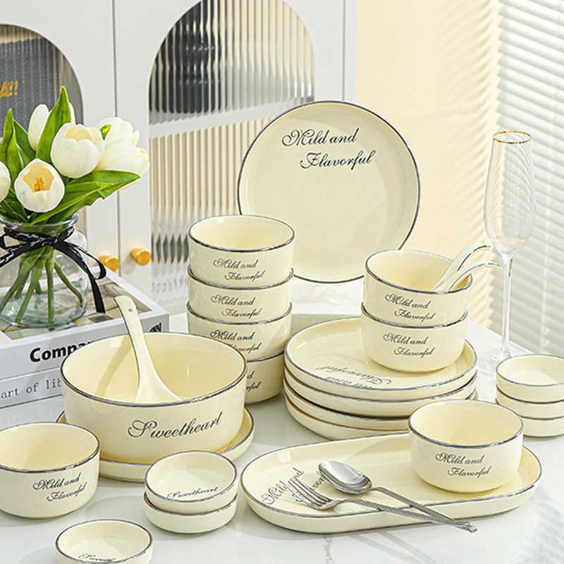 2026新款盘子菜盘家用轻奢陶瓷网红好看的鱼盘饭碗碟子餐具高级感,餐饮具,盘,淘宝优惠券,粉丝福利购,淘宝优惠卷