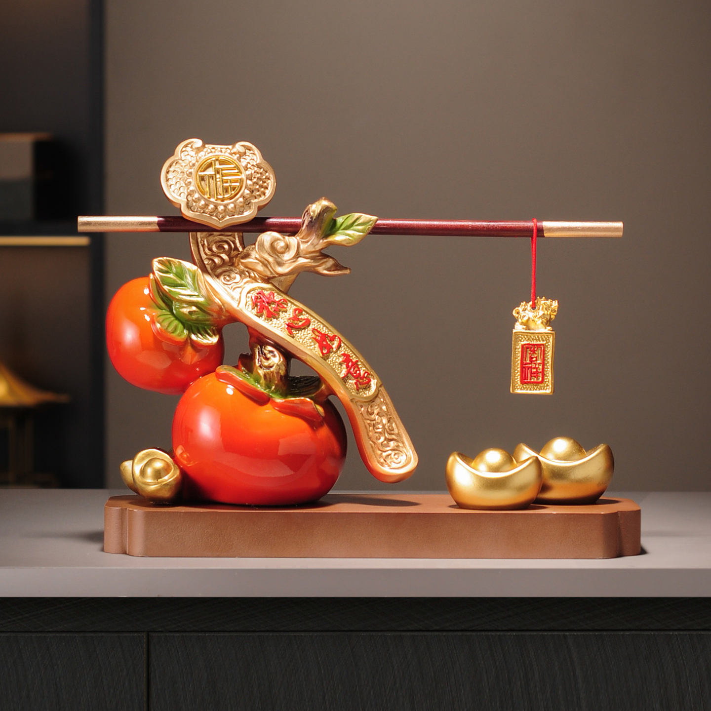 柿柿称心如意摆件客厅电视柜玄关酒柜装饰品开业搬家乔迁新居礼物