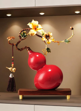 新中式珐琅彩葫芦摆件高档客厅招财纳福家居装饰品乔迁搬新家礼物