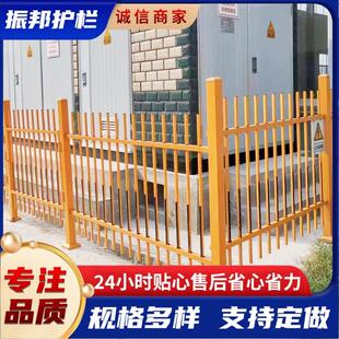 电力箱变护栏锌钢车间变压器安全防护隔离栏立式围栏固定遮拦栏杆