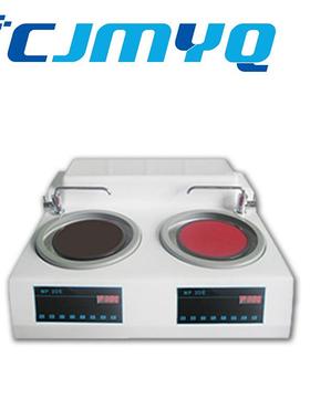 MP-2DE金相试样磨抛机无级变速磨抛机双盘双控金相研磨抛光机
