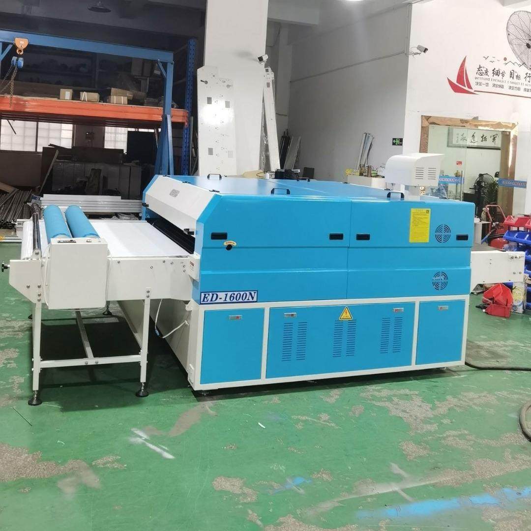 东莞直供粘朴机海棉胶膜皮料三合一贴合机汽车座垫复合粘衬机,纺织面料/辅料/配套,其他纺织机械,淘宝优惠券,粉丝福利购,淘宝优惠卷