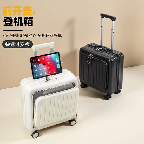 日本精工18寸小型登机行李箱可上飞机免托运短途旅行出差20前置开