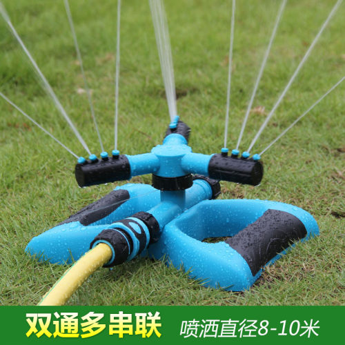 屋顶降温自动旋转喷水器草坪浇水