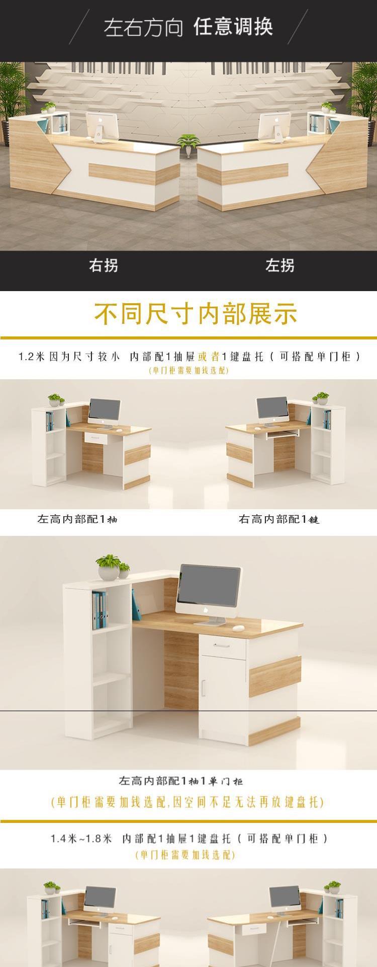 Nội thất thu ngân retro châu Âu kết hợp bục góc góc cửa hàng đồ ăn nhẹ đặt ở cửa trước bữa ăn - Nội thất siêu thị