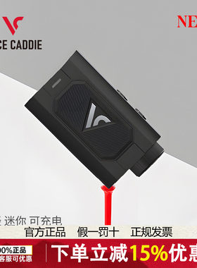 VC韩国进口Mini高尔夫测距仪GPS球场专用激光距离测量仪电子球童