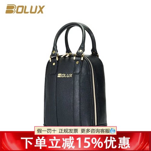 BOLUX博勒克斯高尔夫球包男士鞋包装备包golf手提包鞋子收纳包