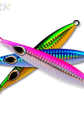 品牌铁板铅鱼路亚饵60g100g160g鱼饵颜色任选假饵LF006.3