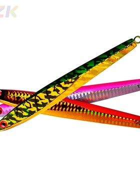 Pro beros品牌铁板铅鱼120g/16cm金属假饵硬饵路亚饵鱼饵LF011.5