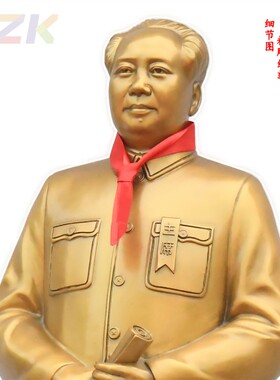 毛主席摆件毛爷爷铜像挥手雕塑全身黄铜招手站像工艺客厅装饰礼.3