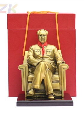 毛主席铜像毛爷爷半身头像铜沙发座像工艺品客厅办公室家居摆件.5