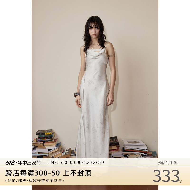 PROSPER 2024SS新款新中式山茶水墨吊带连衣裙女夏季高级感礼服