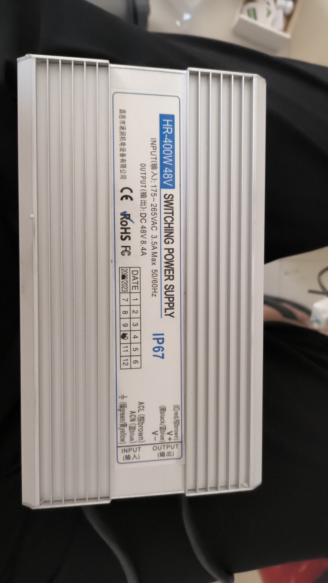 工业加湿器防水电源变压器400w48v加湿机配件图片