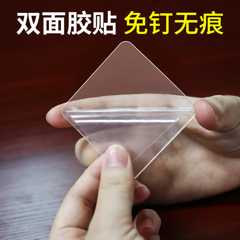 防水耐高温固定墙面挂钩厨房卫生间家具收纳神器直径5厘米10片装胶