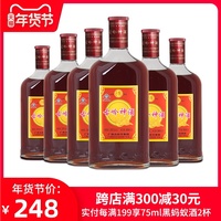 古岭神酒500ml6瓶 滋补养生保健食品男性药酒 配制酒包邮