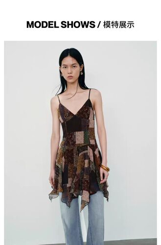 SH&UR2026夏季新款女装休闲复古拼接不规则吊带连衣裙UYL760038