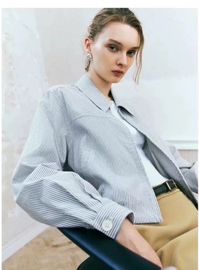 SH&UR2026春装新款女装慵懒休闲宽松灰蓝条纹短款薄外套UYU140029