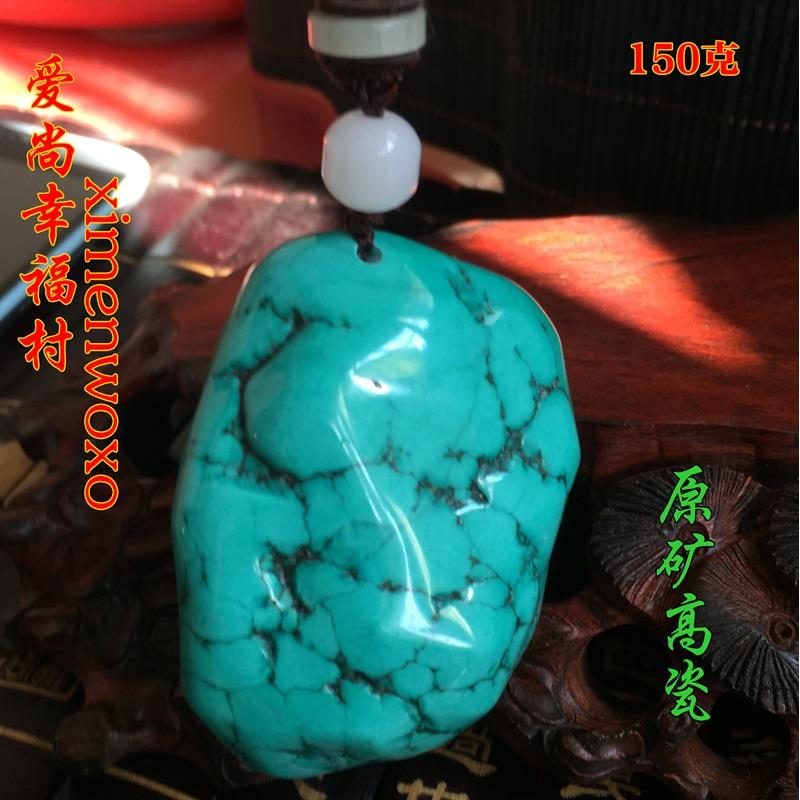2025湖北原矿绿松石高瓷蓝松石手玩把件桶圆珠摆件健身球玉石标本