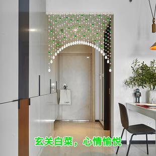 家用白菜过道装 2025水晶珠帘隔断客厅卧室卫生间门帘新款 饰遮挡挂