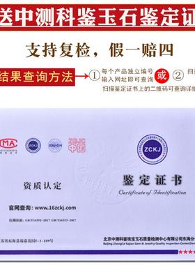 2025彩眼黑曜石葫芦吊坠天然黑水晶钥匙扣挂件黑色玉石福禄项链男