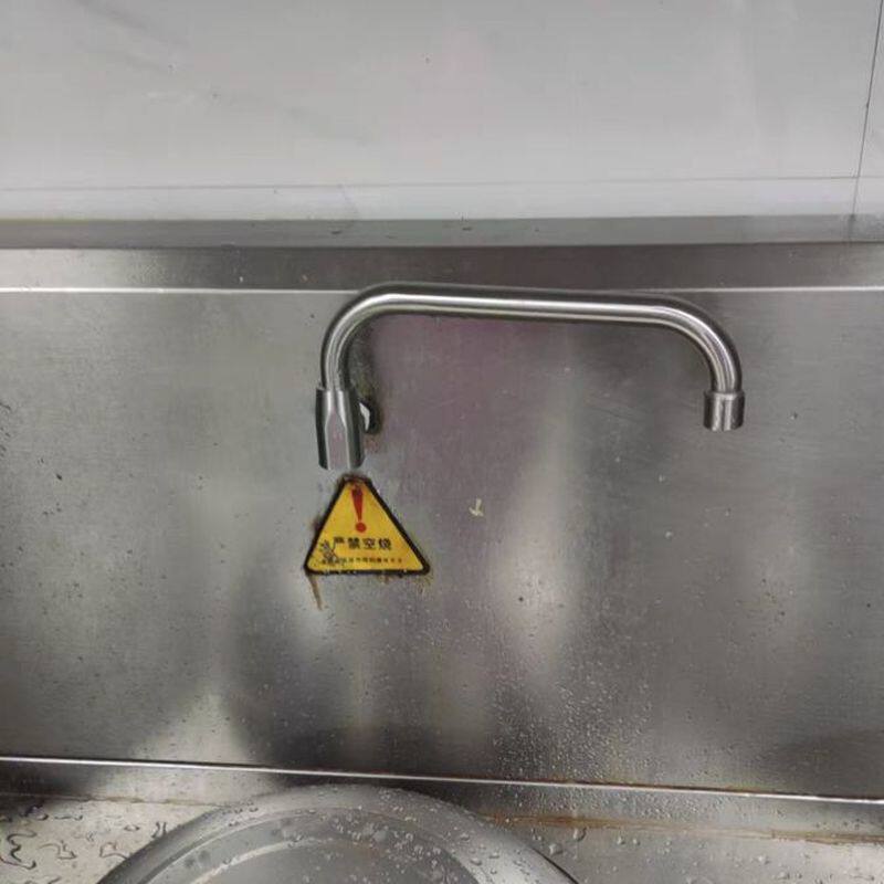 厨房灶台商用摇摆可旋转酒店水龙头半自动厨师304不锈钢饭店专用