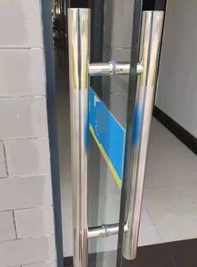 专用手柄无框门推拉加厚扶手把手KTV商铺不锈钢木门玻璃门钢化
