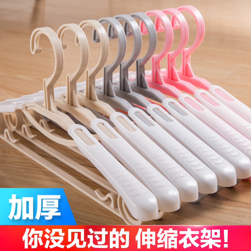 长短伸缩衣架家用撑子外套防滑凉