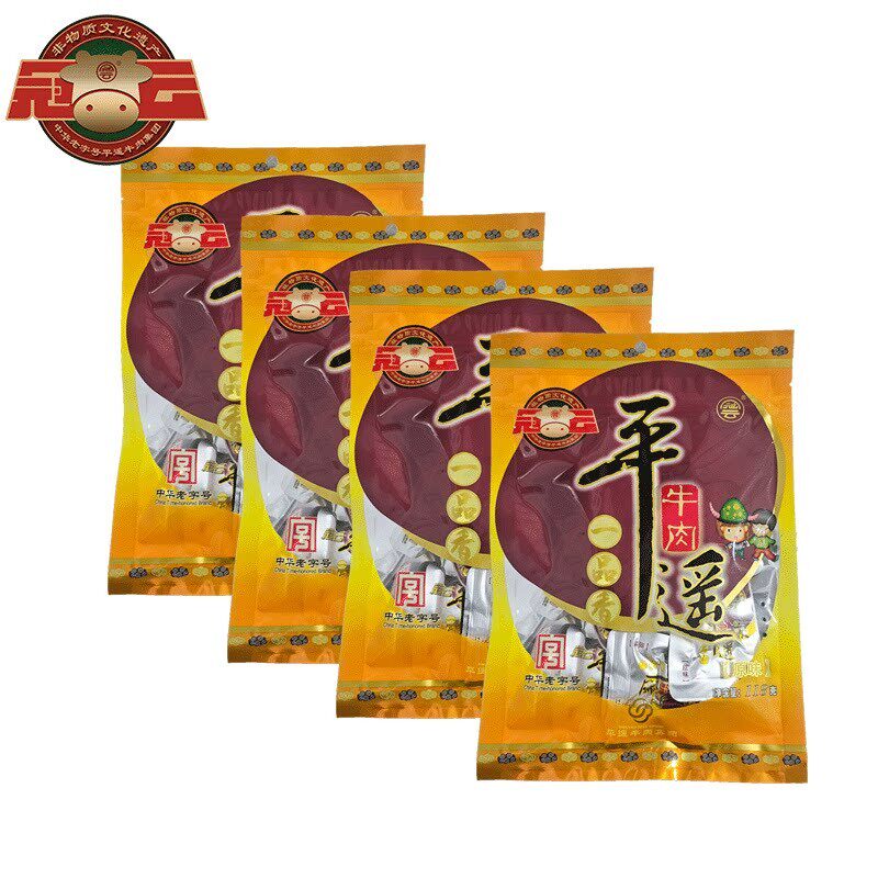 山西特产冠云平遥牛肉118克X4袋