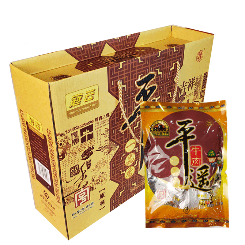 山西特产冠云平遥牛肉118g*6袋一品香休闲零食年货礼盒即食原味