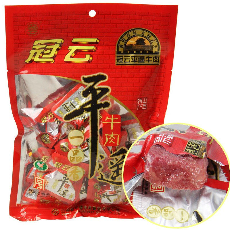 冠云平遥牛肉 小包装一品香258g&times;2袋熟食食品五香酱卤原味牛肉粒