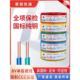 10铜线四bV六纯铜单芯电缆 家用4 电线国标2.5铜芯线1.5平方家装